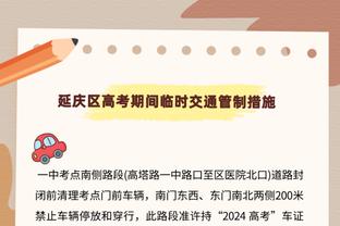 足球报：申花队会帮助蒋圣龙留洋，巴索戈、晏新力的合同年底到期